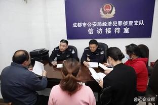 必威体育网必威体育网址截图2