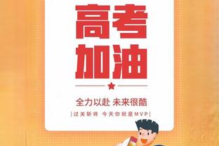 谁之过？短短几天内中国足球仅有的2个八冠王都要解散了